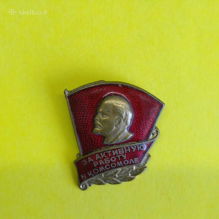 Už aktyvų darbą komjaunime. (1960 - 70 m.)