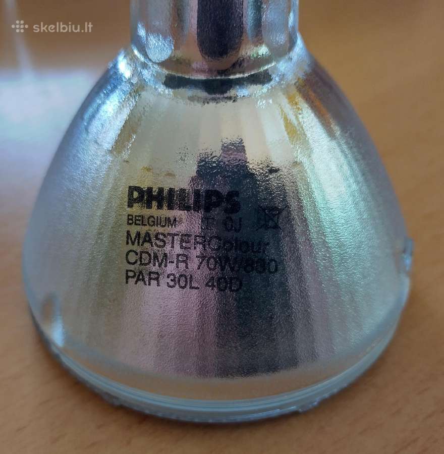Metalo halogeninė lemputė 70w - nuotraukos Nr. 2