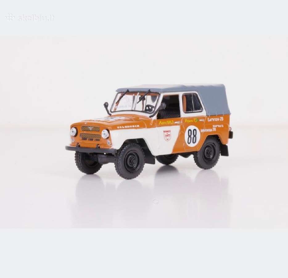 Uaz 469b