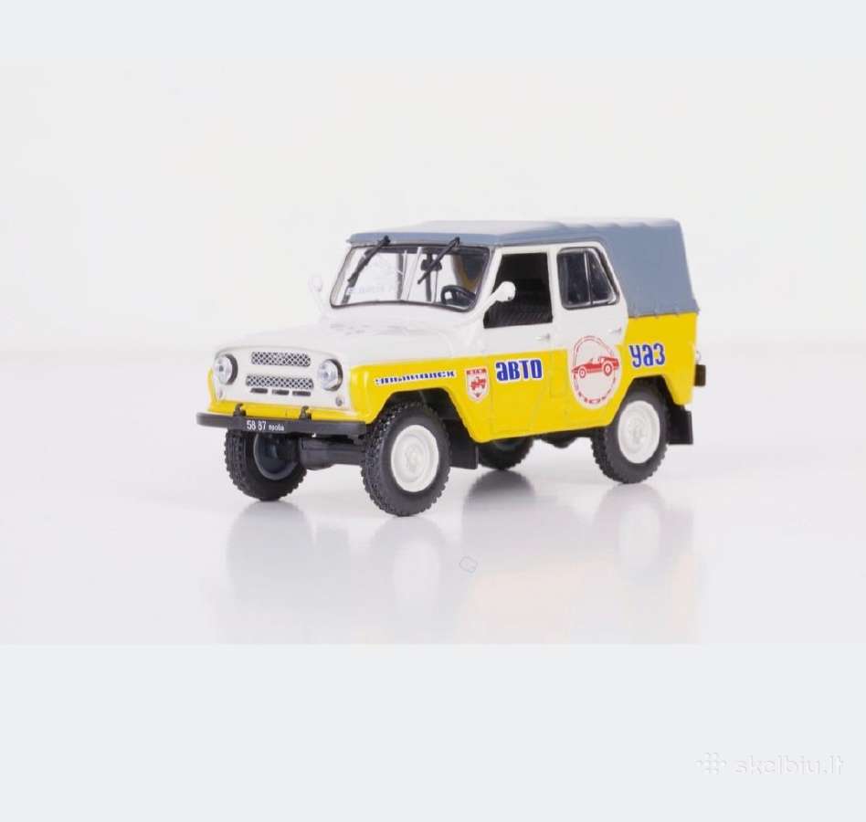 Uaz 469b