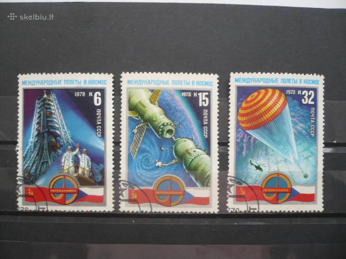 1978 m. Sovietų Sąjungos ir Čekijos kosminis