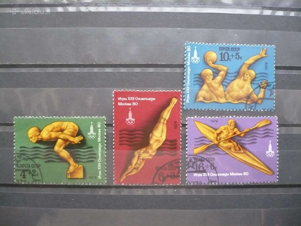 1978 m. olimpinės žaidynės – Maskva, Ssrs