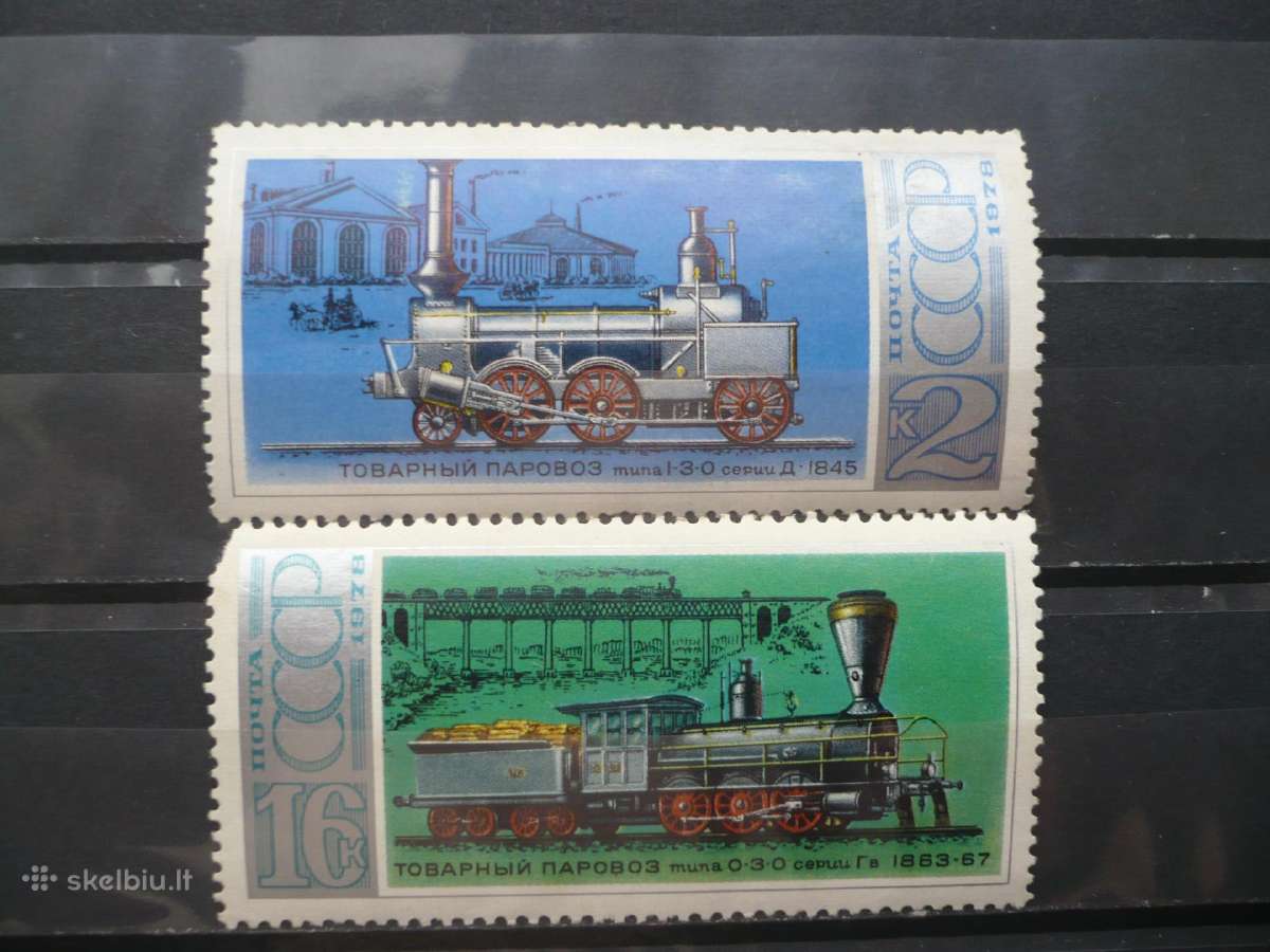 1978 Rusijos lokomotyvų istorija Mhn