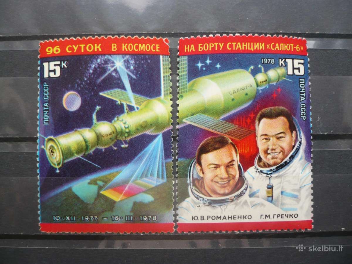 1978 m. „salyut-6“ kosminės stoties kosminiai Mhn