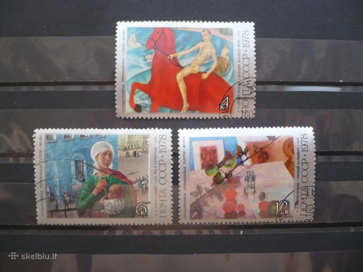1978 100-osios K.s. gimimo metinės. Petrovas
