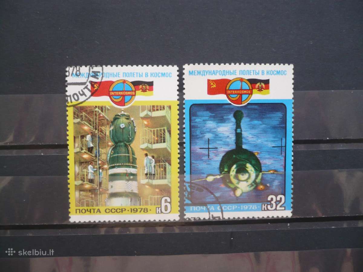 1978 m. Sovietų Sąjungos ir Rytų Vokietijos