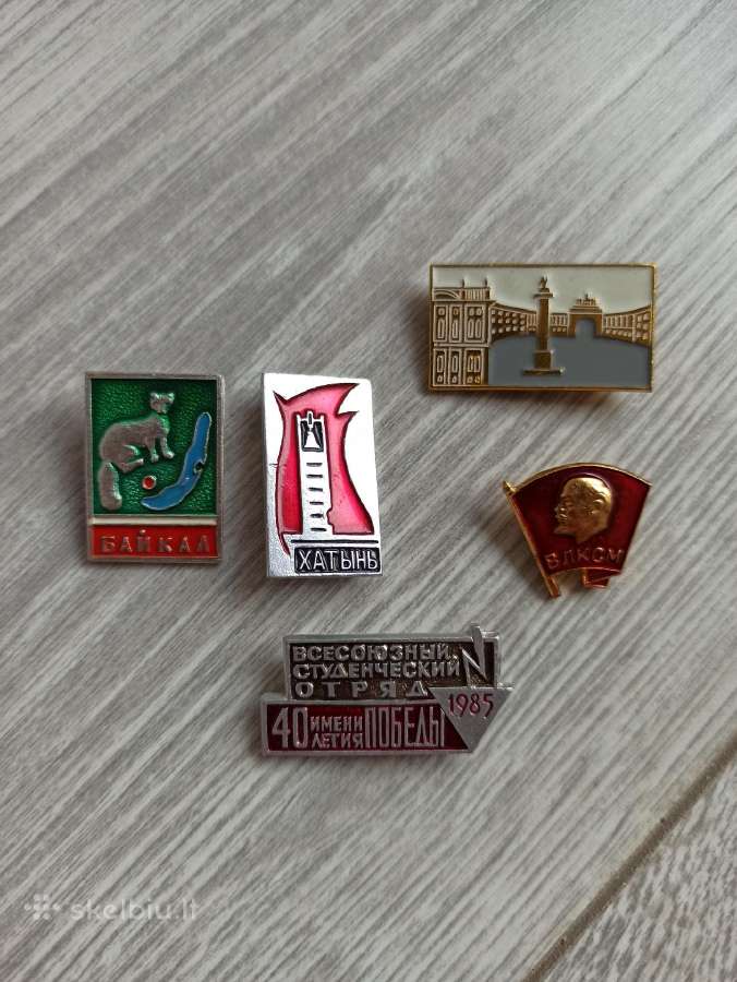Ženkliukai tarybiniai