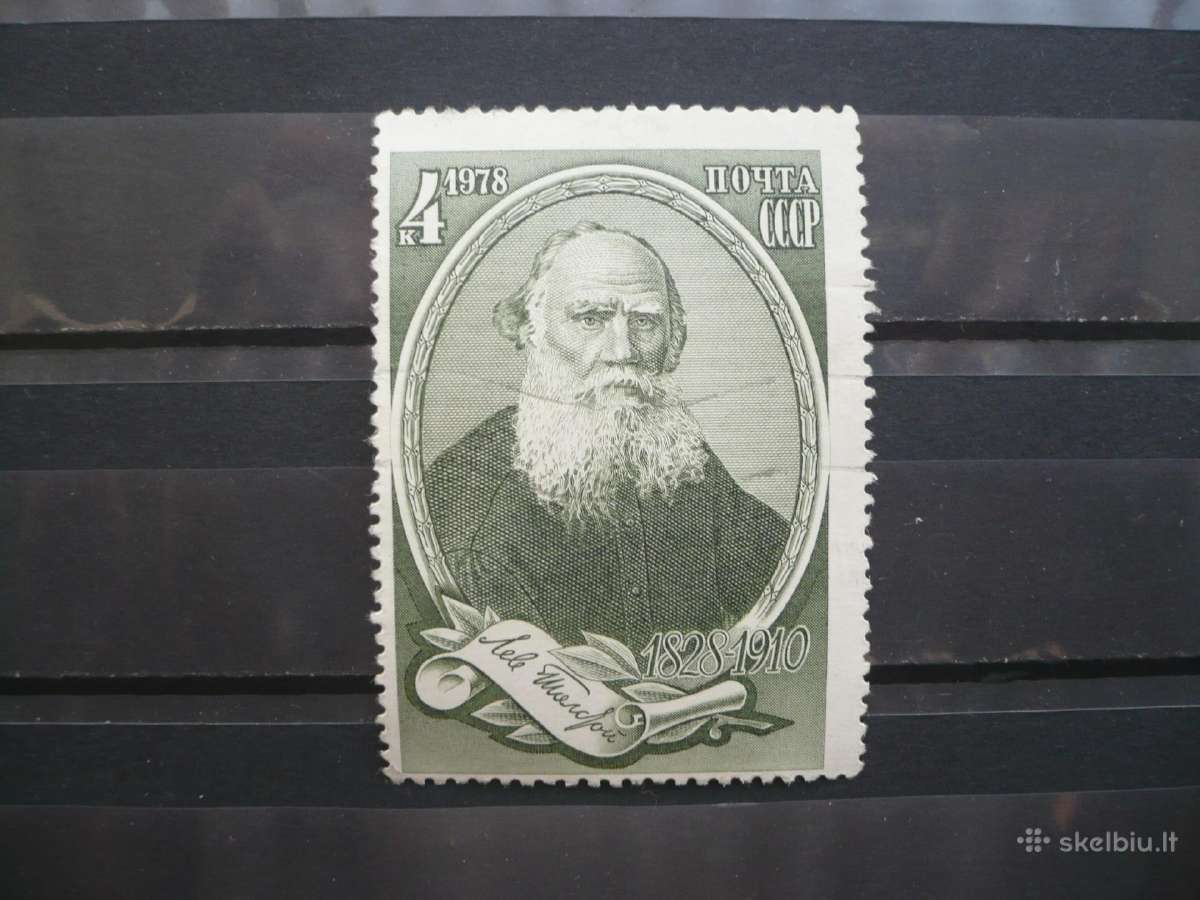 1978 m. 150-osios L.n.tolstojaus gimimo metinės