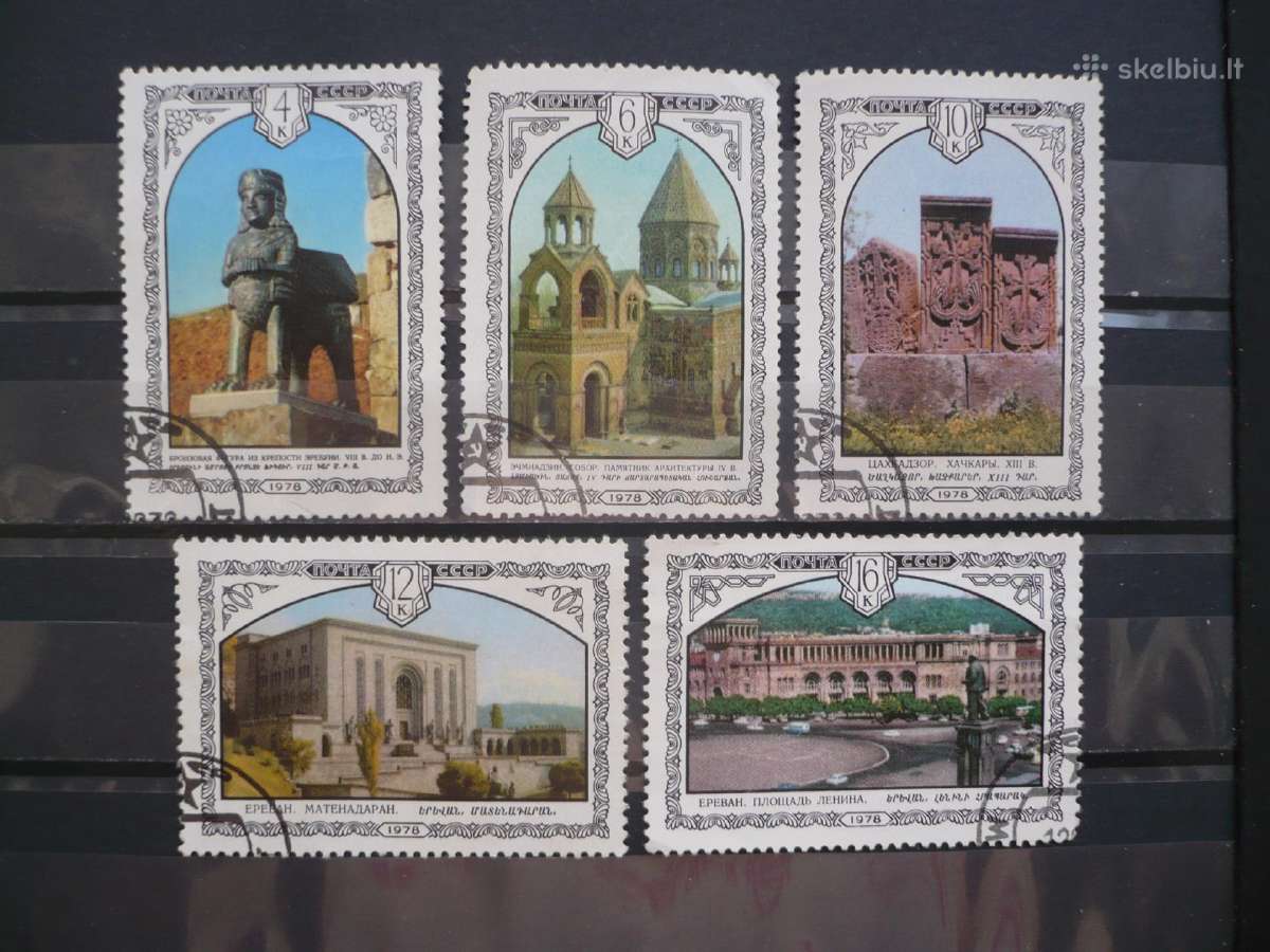 1978 m. Armėnijos architektūra
