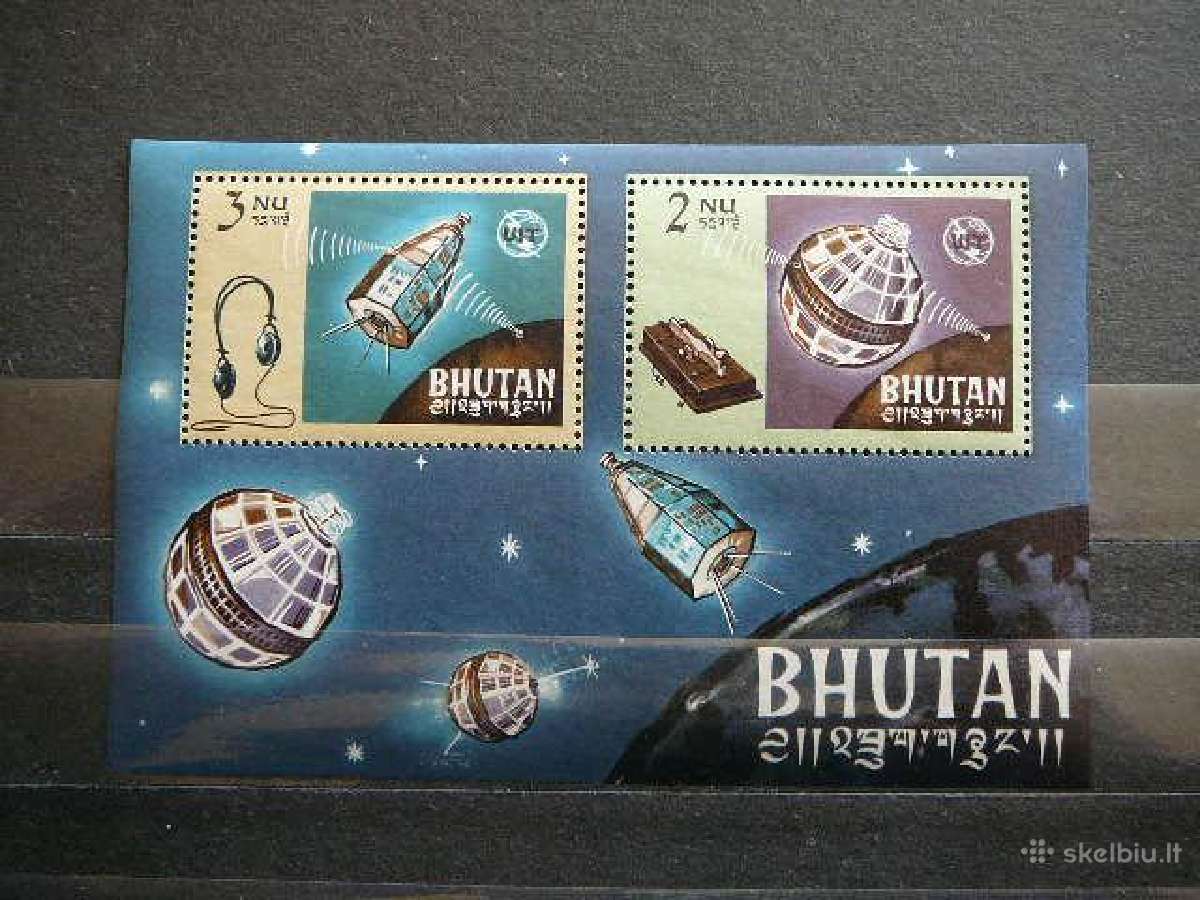 Kosmosas 1966 Butanas svarus bt4a