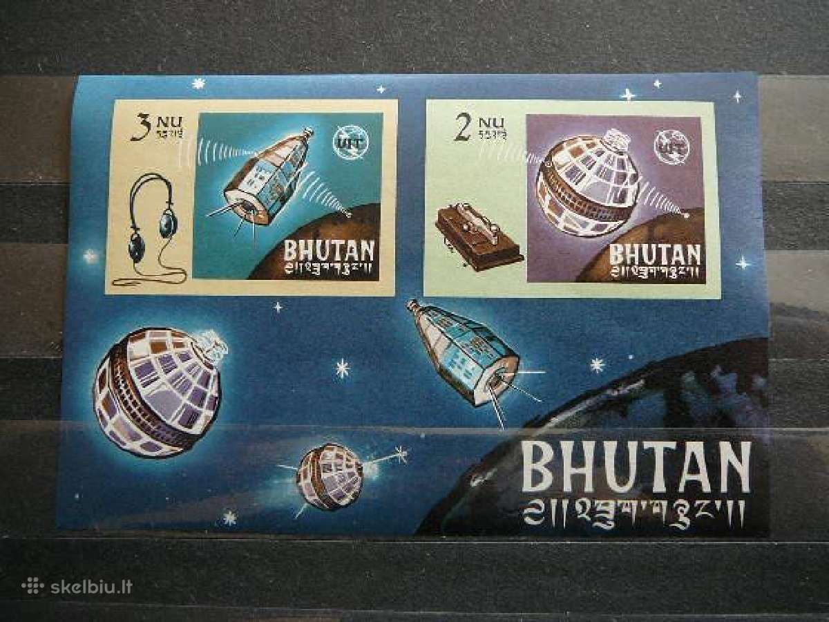 Kosmosas 1966 Butanas svarus bt4b