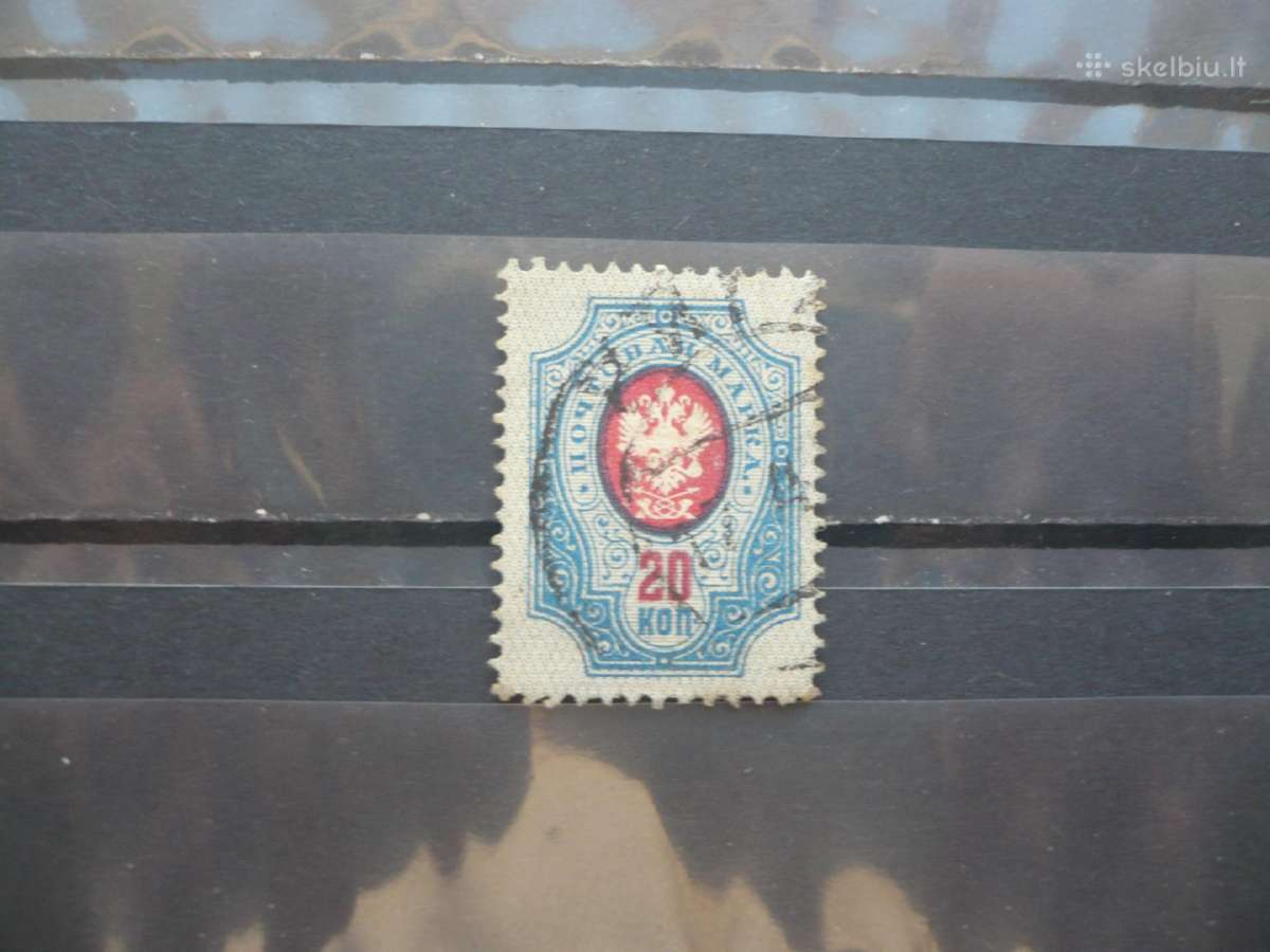 1908 metų herbas 20 kp