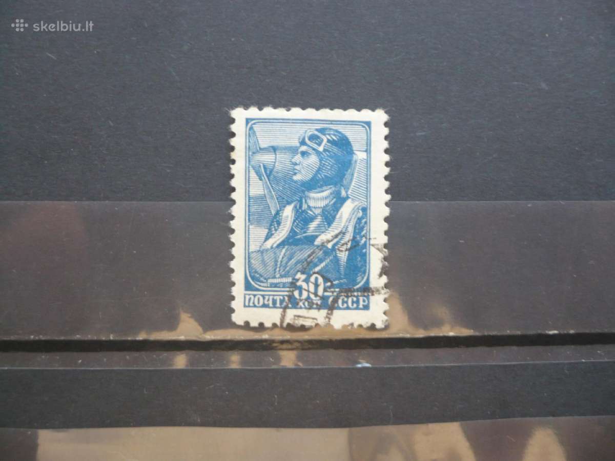 1937 m. galutiniai 1929 m. numeriai