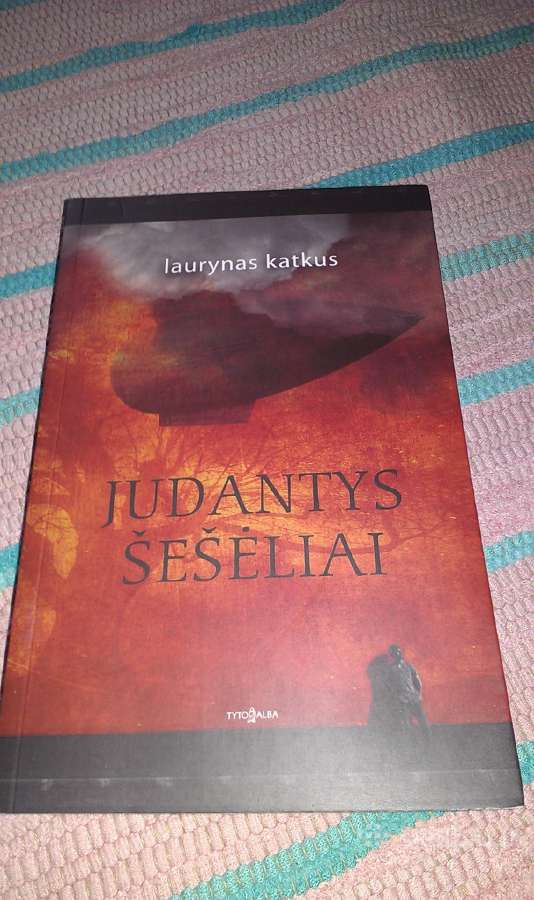 Judantys šešėliai Laurynas Katkus 2012 m.