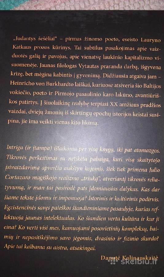 Judantys šešėliai Laurynas Katkus 2012 m. - nuotraukos Nr. 2