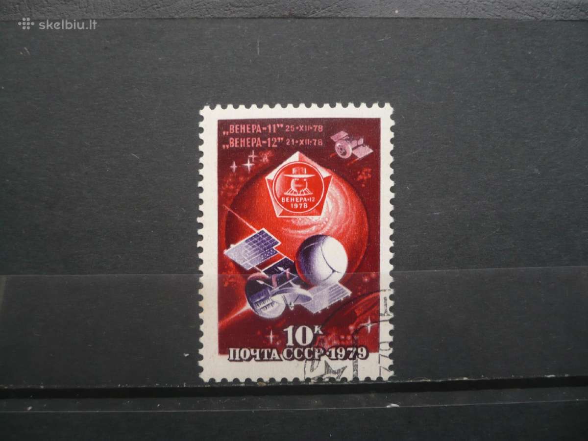 1979 Veneros tyrimai