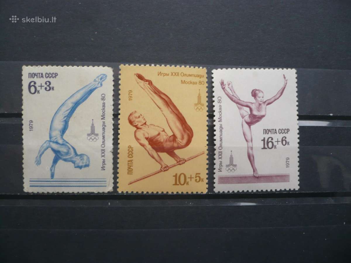 1979 olimpinės žaidynės – Maskva 1980, Ssrs