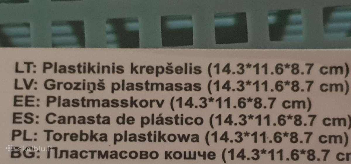 Plastikiniai krepšeliai - nuotraukos Nr. 6