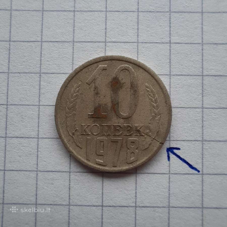 10 kapeiku 1978 TSRS ruošinio trūkis brokas