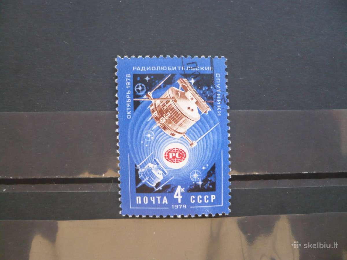 1979 m. radijo mėgėjų palydovai