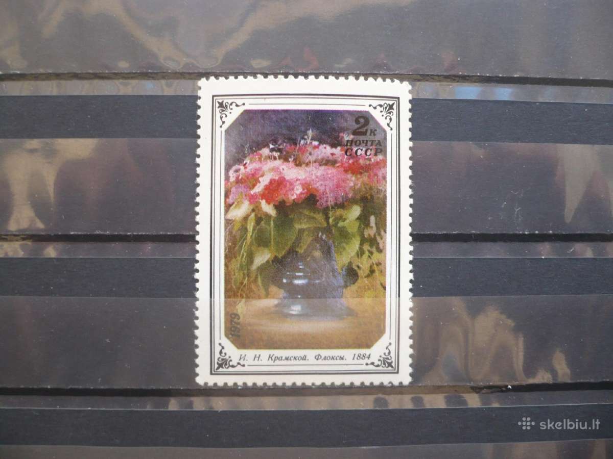 1979 Gėlių paveikslai - I. N. Kramskoi Mhn