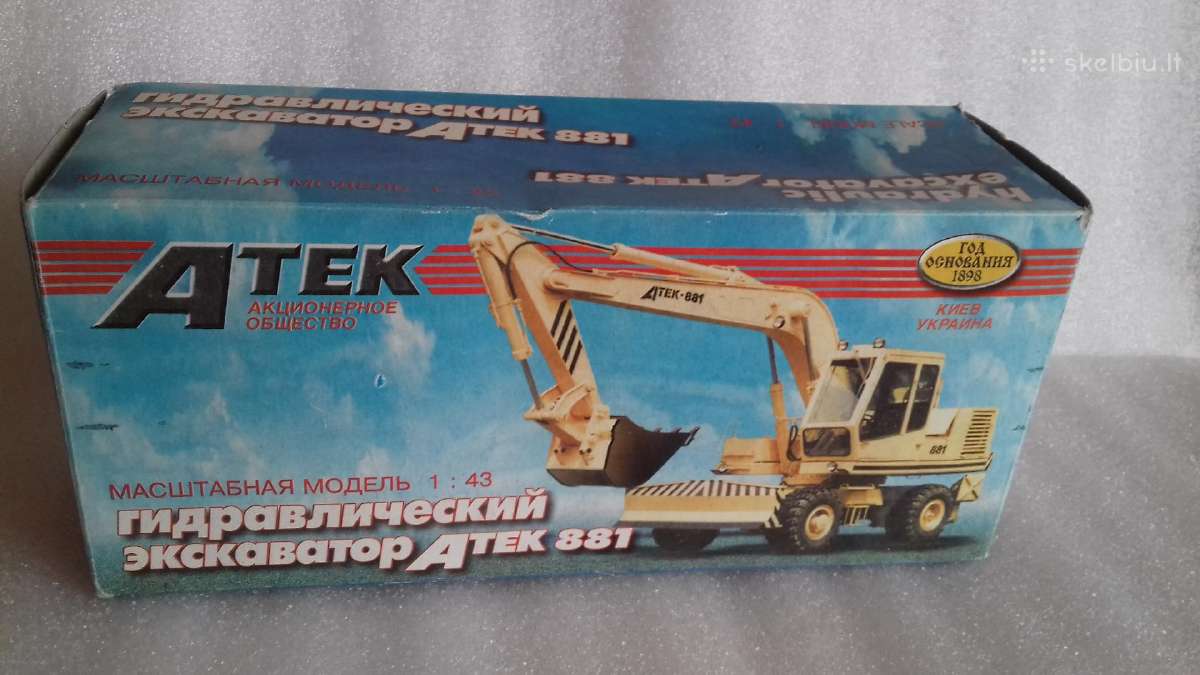 Atek 1:43 - nuotraukos Nr. 6