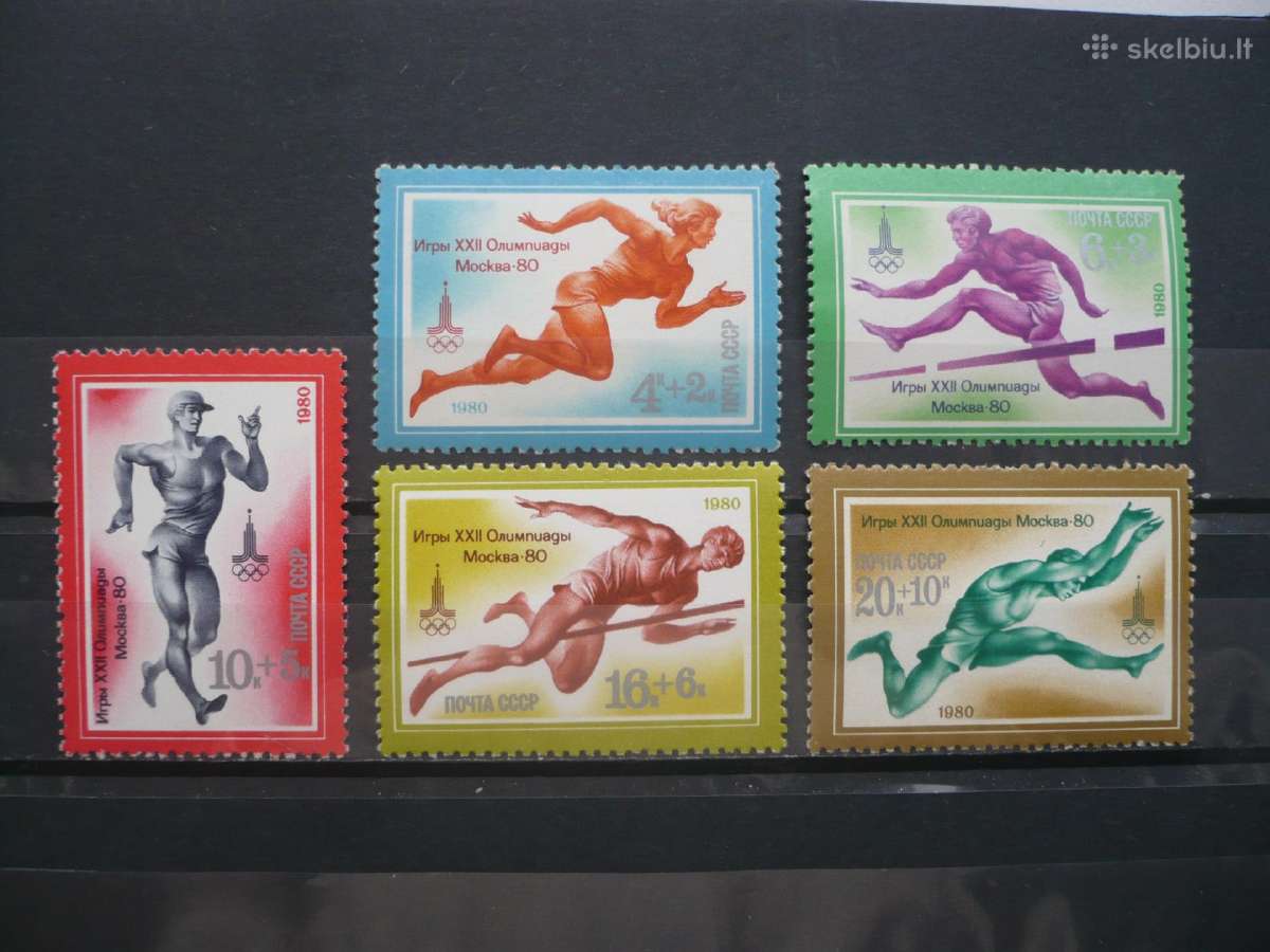 1980 m. olimpinės žaidynės – Maskva, Ssrs