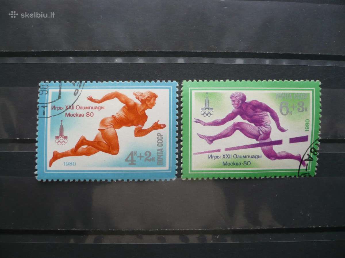 1980 m. olimpinės žaidynės – Maskva, Ssrs