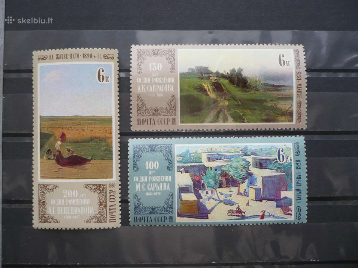 1980 paveikslai Mhn