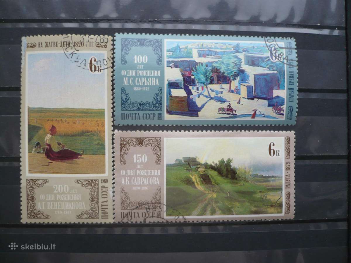 1980 paveikslai
