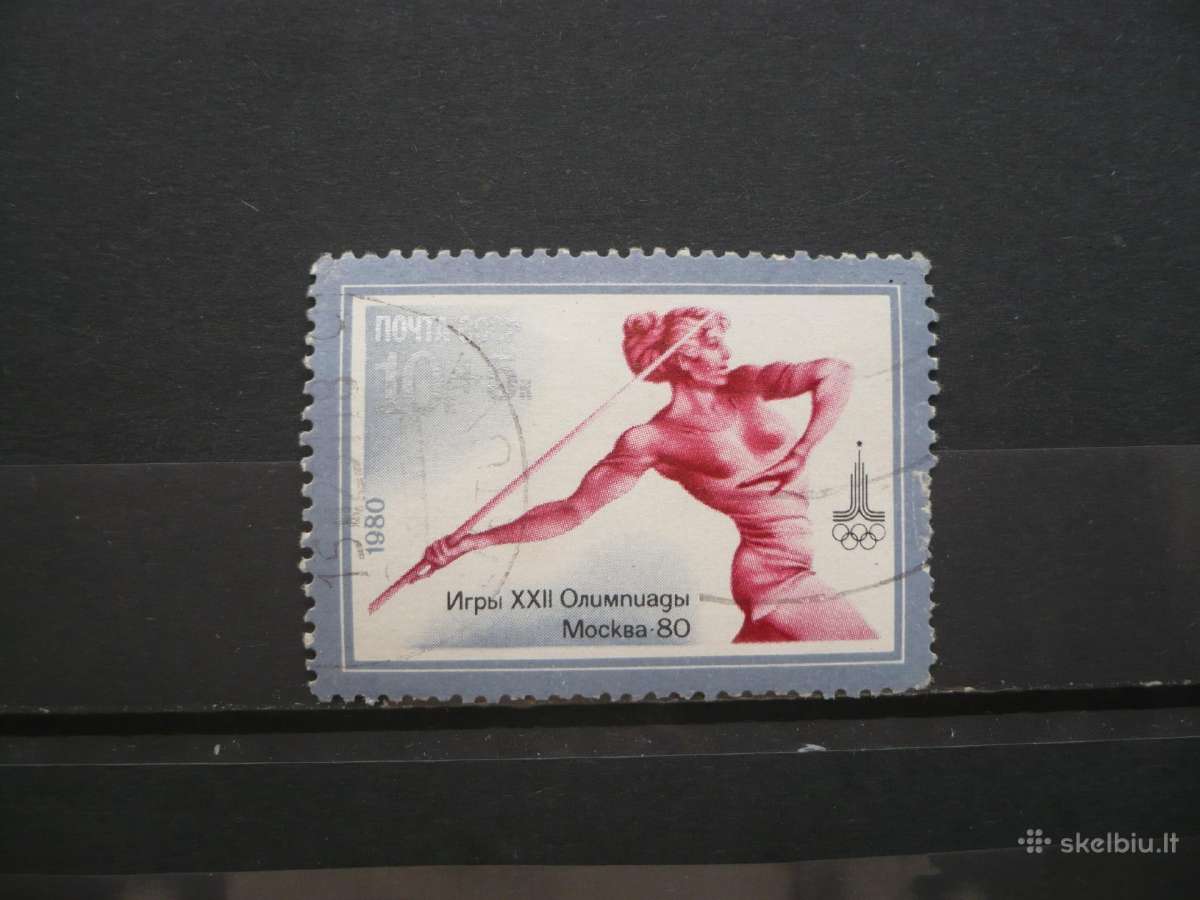 1980 m. olimpinės žaidynės – Maskva, Ssrs