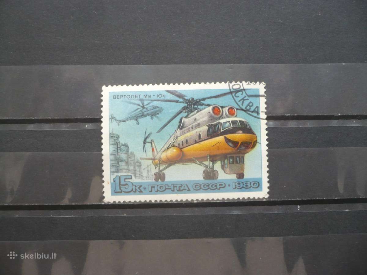 1980m. Lėktuvų statybos istorija – Sraigtasparniai