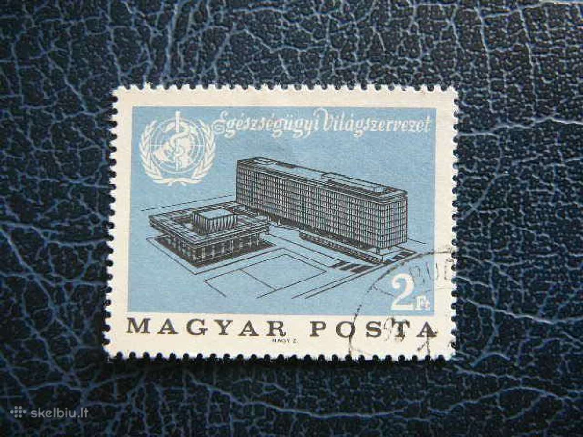 Inauguracija - Who Vengrija 1966 antsp. v2237a