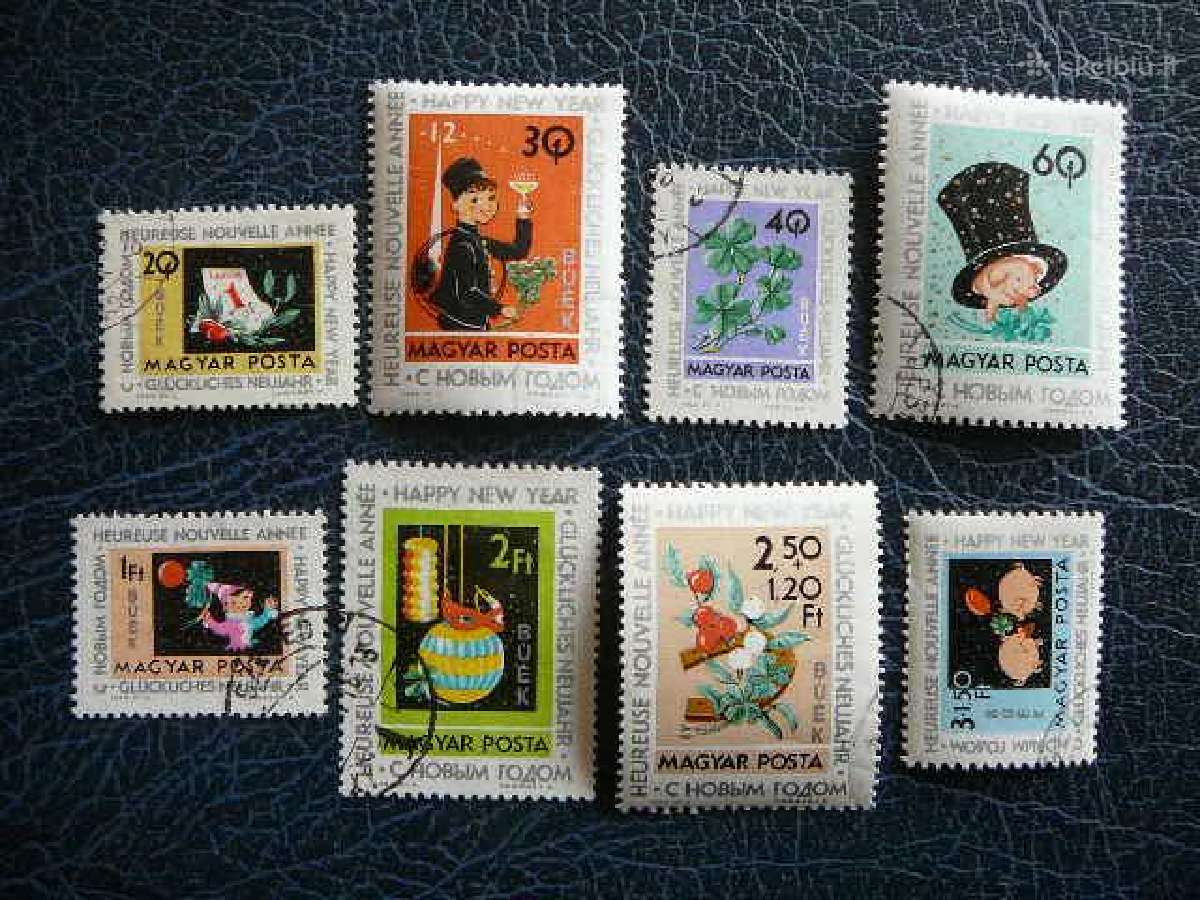 Naujieji Metai Vengrija 1963 antsp. v1983a
