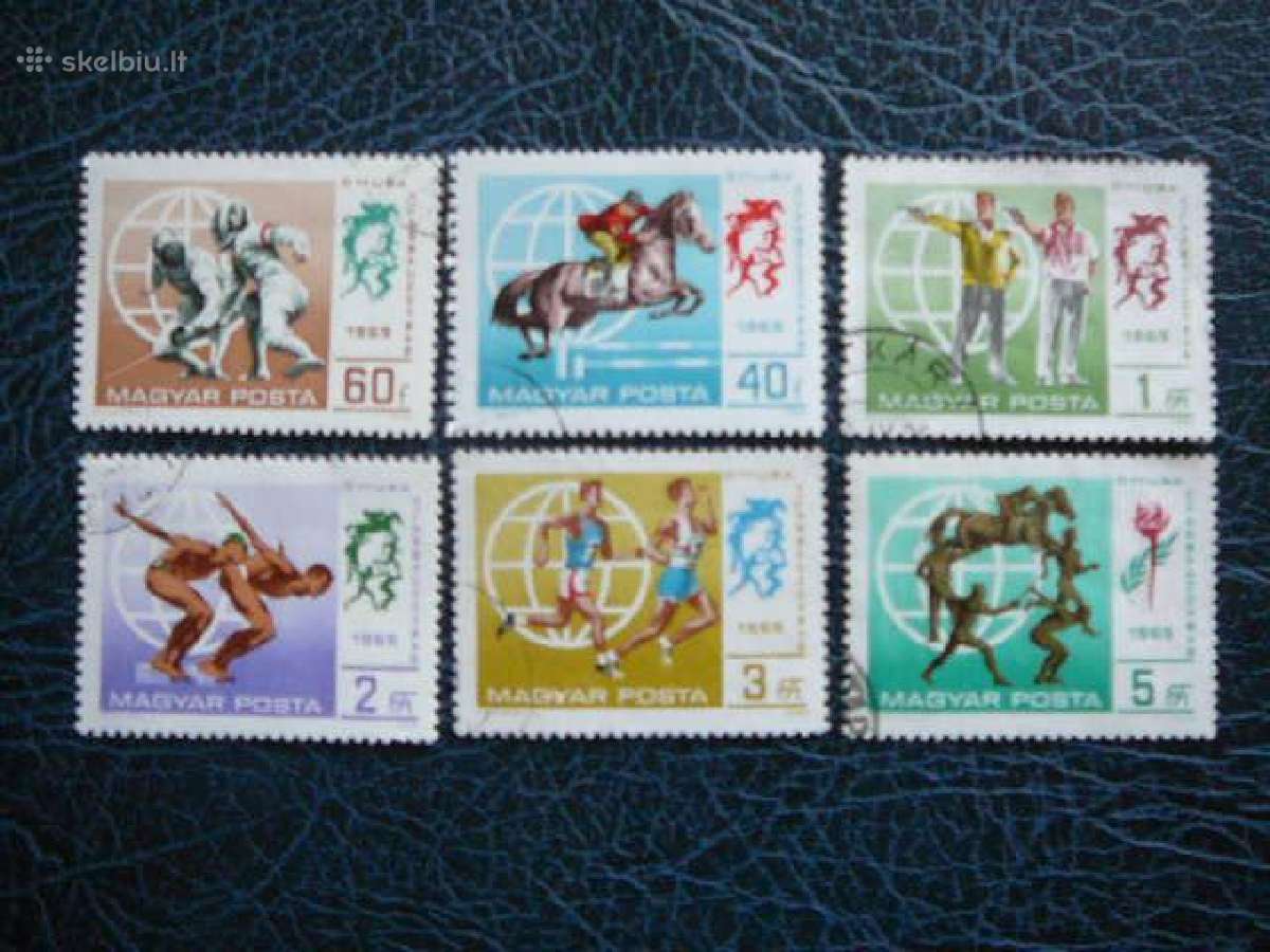 Sportas Vengrija 1969 antsp. v2537a