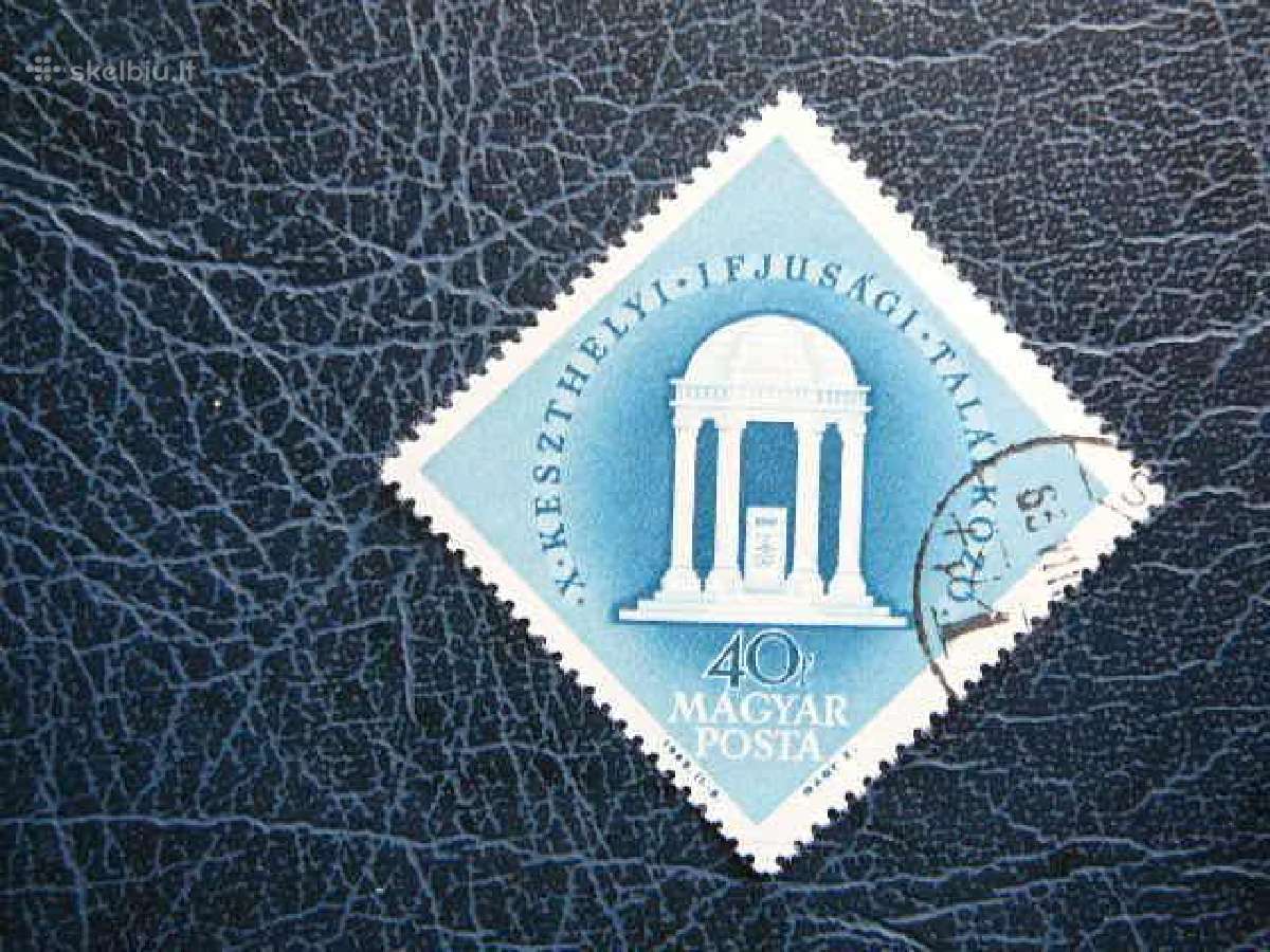 Paminklas - Helikonas Vengrija 1963 antsp. v1923a