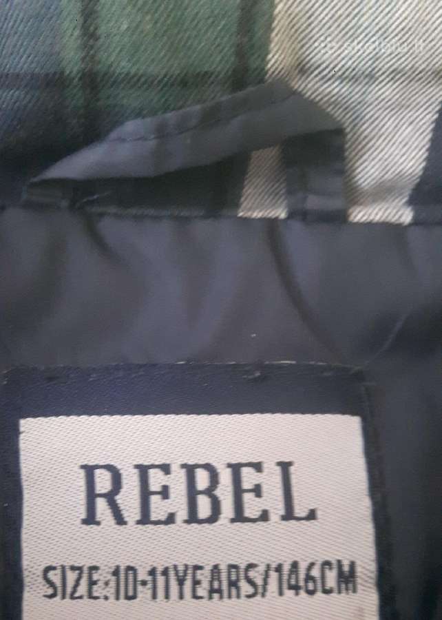 Vaikiška liemenė Rebel Dydis 146 - nuotraukos Nr. 5