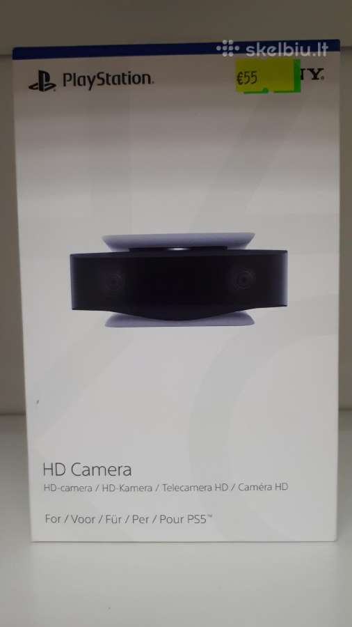 Sony Playstation5 HD kamera - nuotraukos Nr. 2