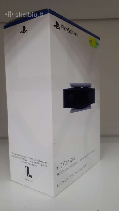 Sony Playstation5 HD kamera - nuotraukos Nr. 3
