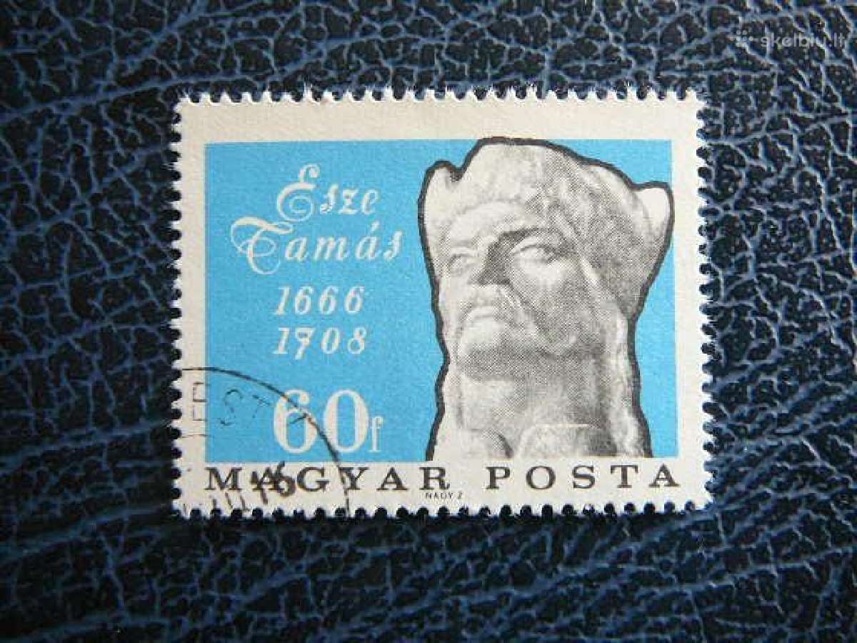 Didvyris Vengrija 1966 antsp. v2279a
