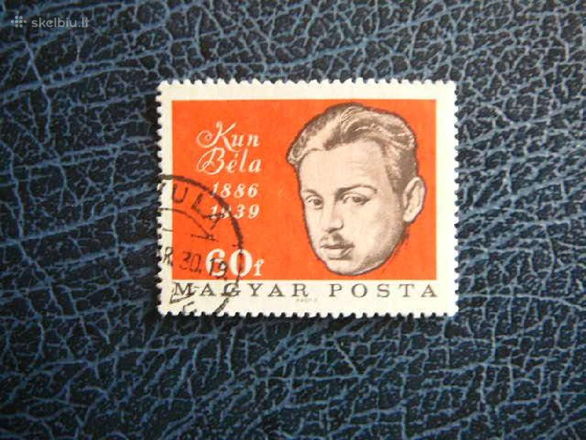 Revoliucionierius Vengrija 1966 antsp. v2210a