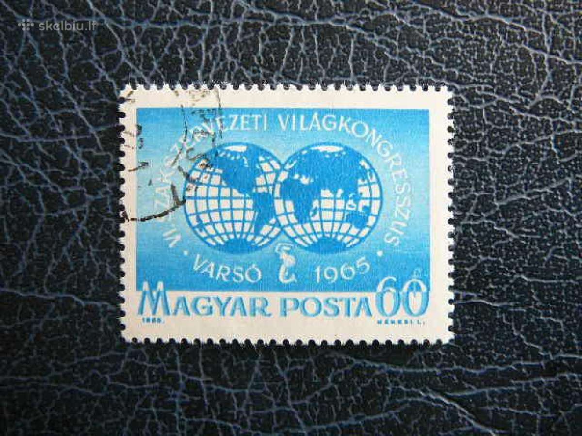 Zemes gaublys Vengrija 1965 antsp. v2174a