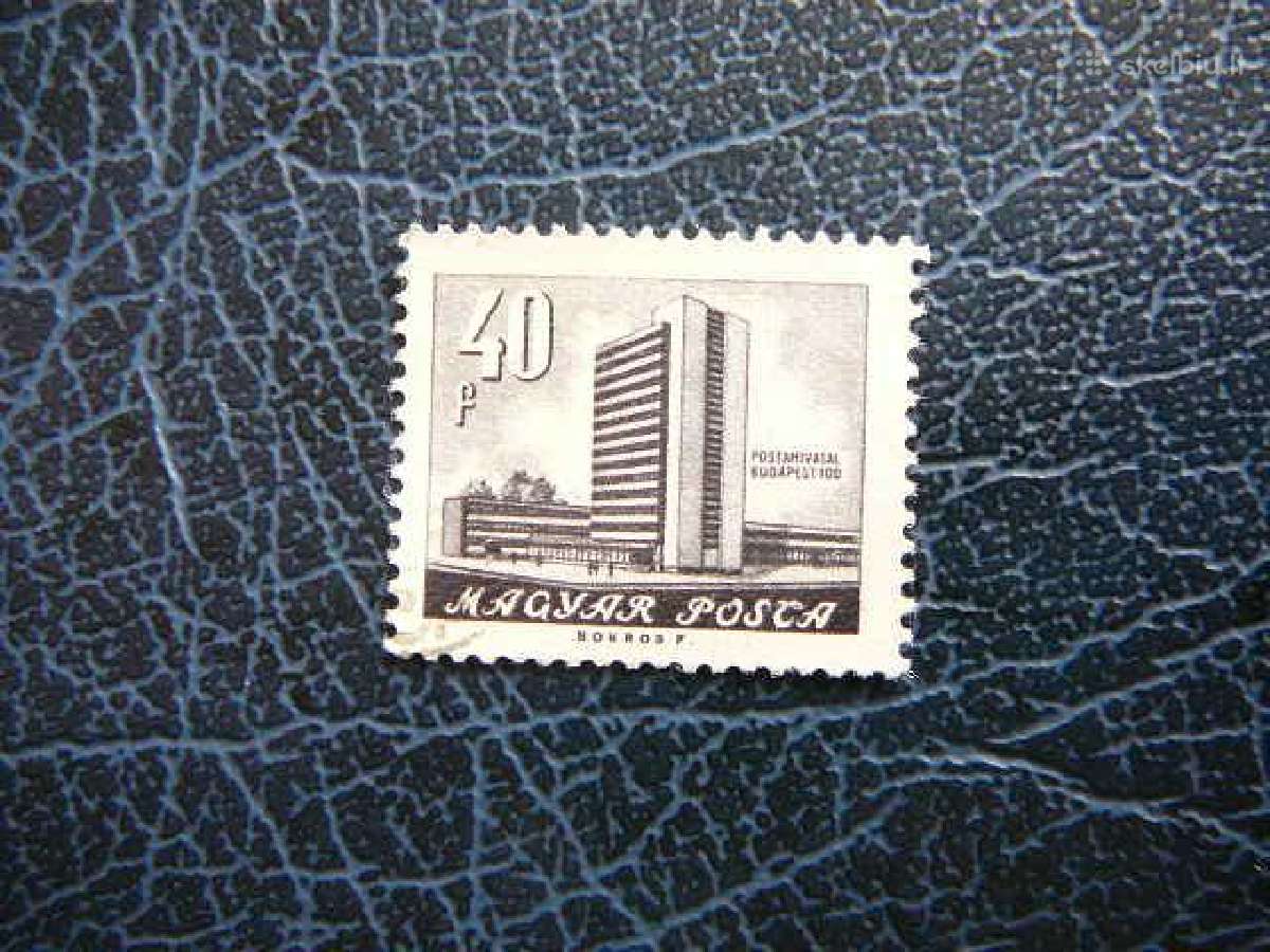 Pastas Vengrija 1970 antsp. v2600a