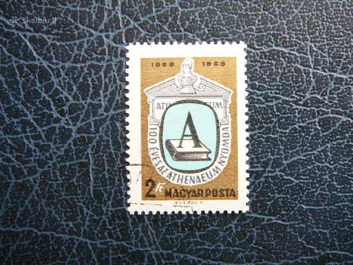 Spaustuvė Vengrija 1969 antsp v2475a