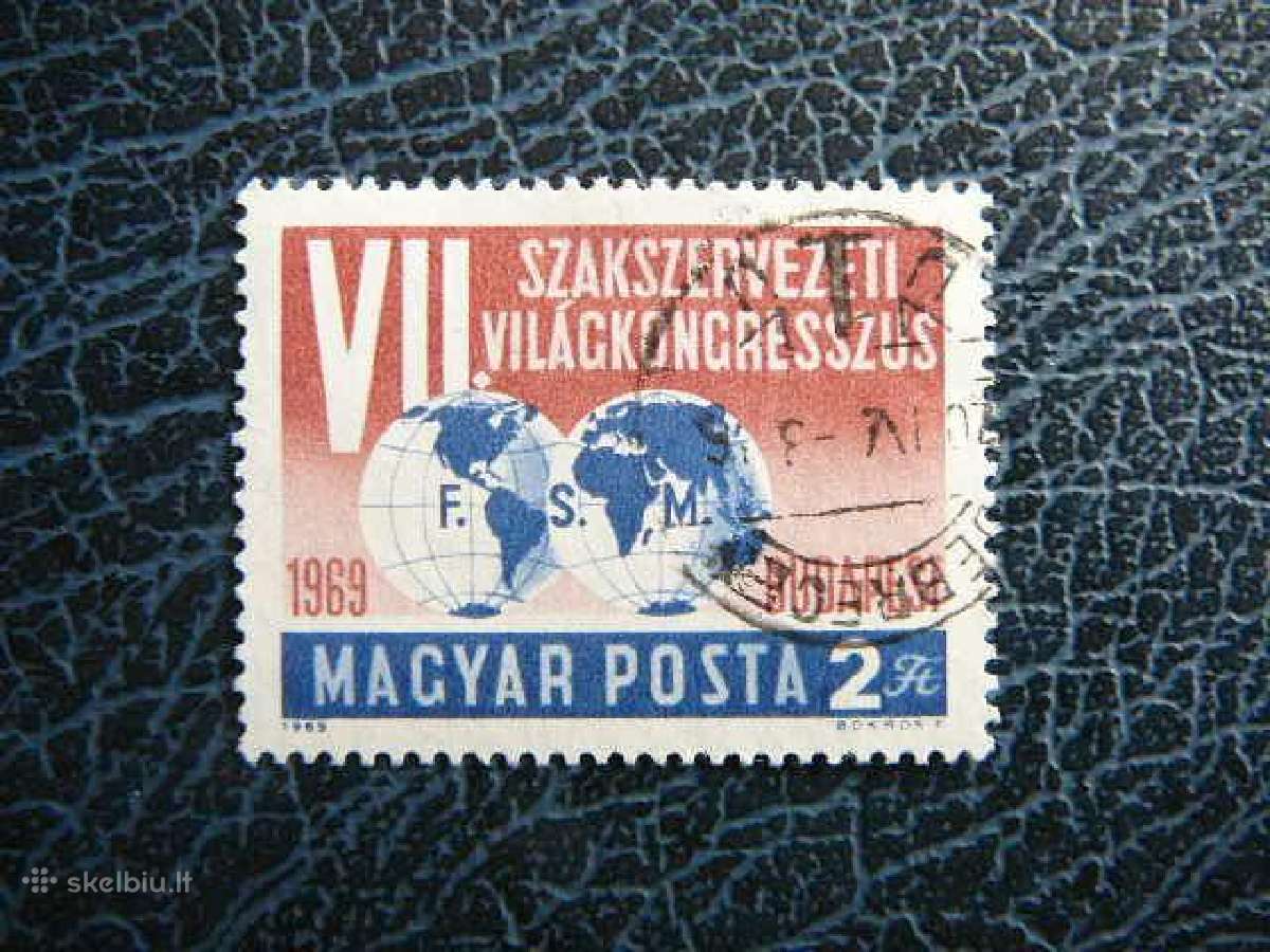 Zeme Gaublys Vengrija 1969 antsp v2545a