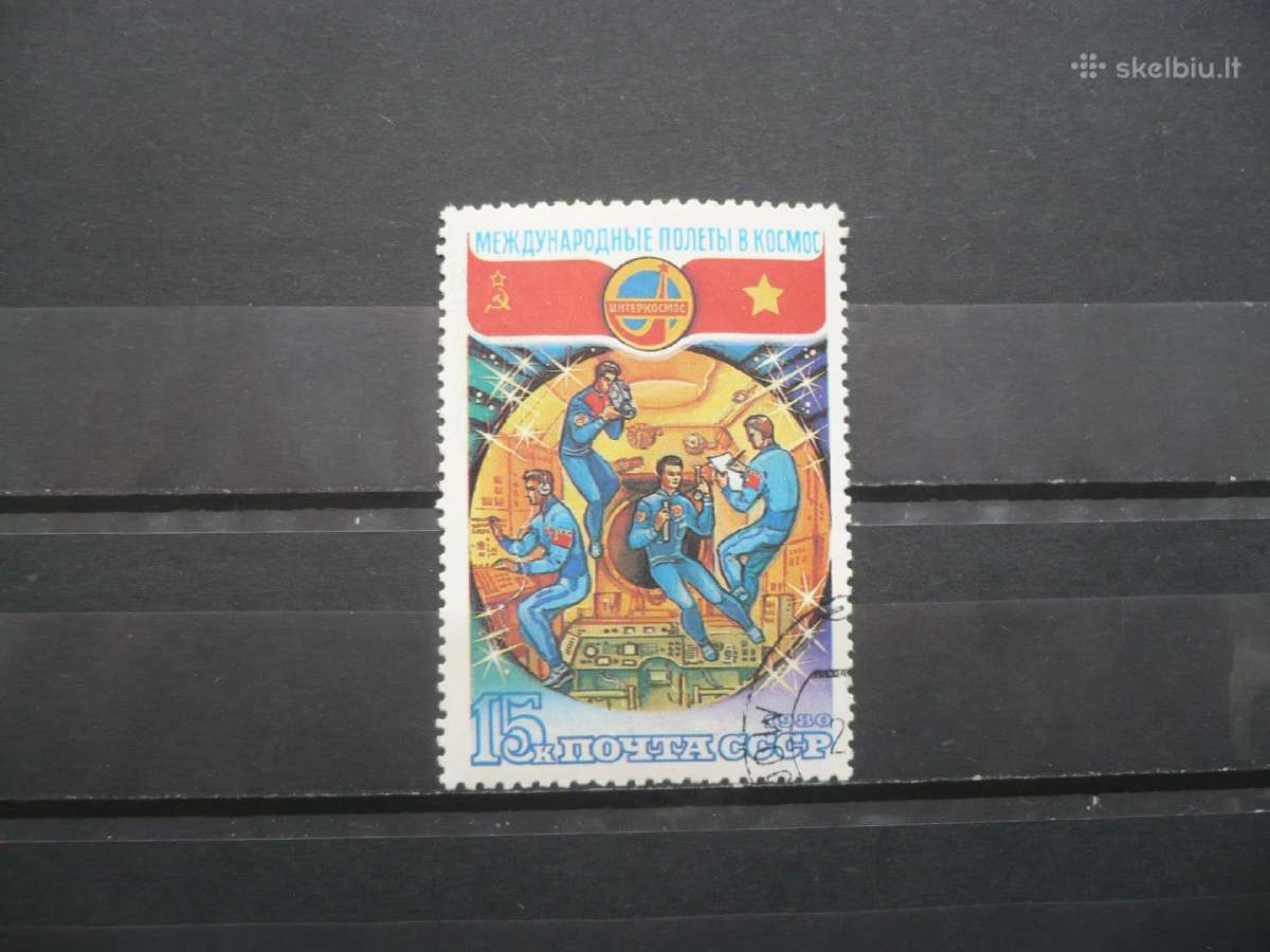 1980 m. Sovietų Sąjungos-vietnamo kosminis skrydis