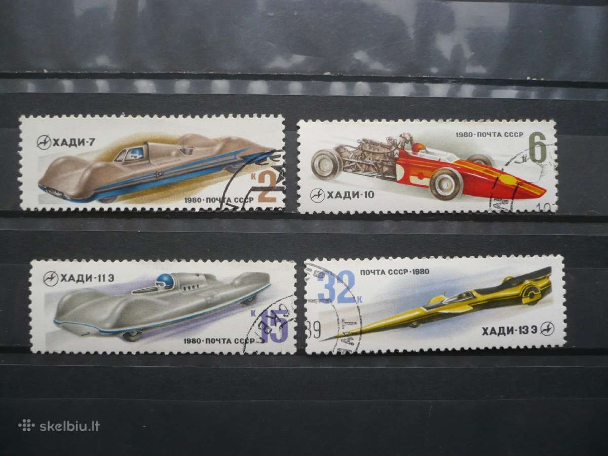 1980 metų lenktyniniai automobiliai