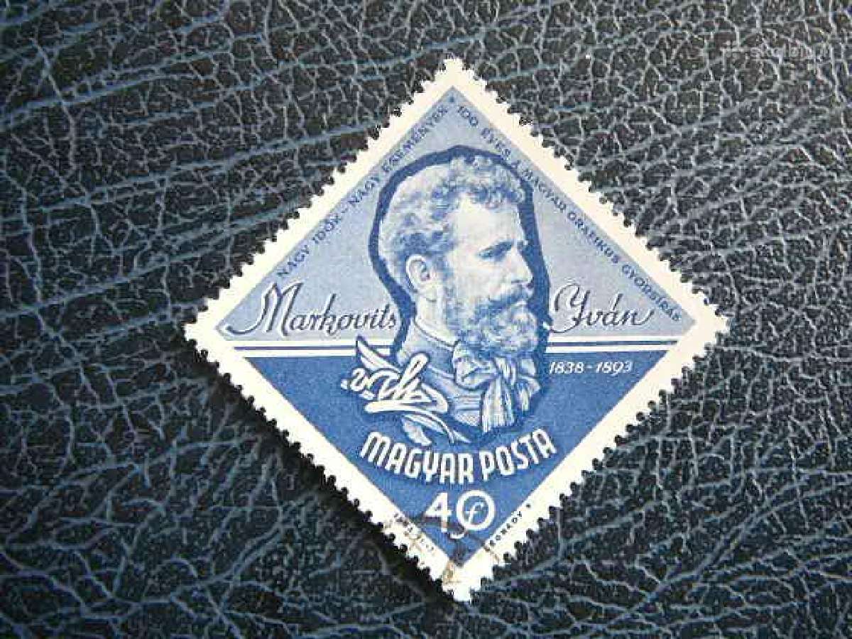 Stenografijos išradėjas Vengrija 1963 antsp v1963a