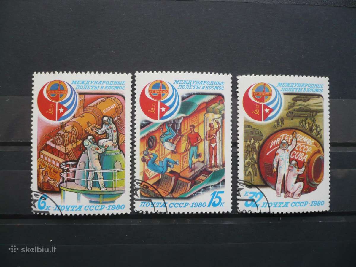 1980m. Sovietų Sąjungos ir Kubos skrydis į kosmosą
