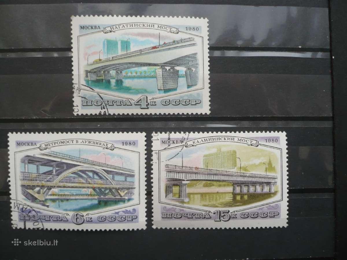 1980 Maskvos tiltai